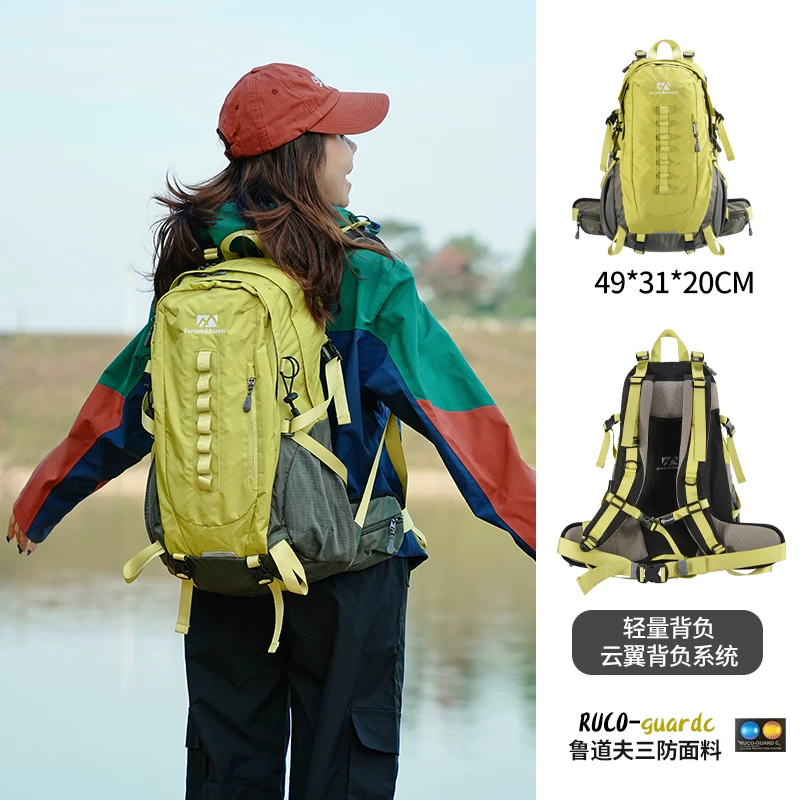 Farmer and Donkey Outdoor Mountaineering Bag Women's Travel Hiking Lightweight 30 liter Backpack System Backpack Men's Edition