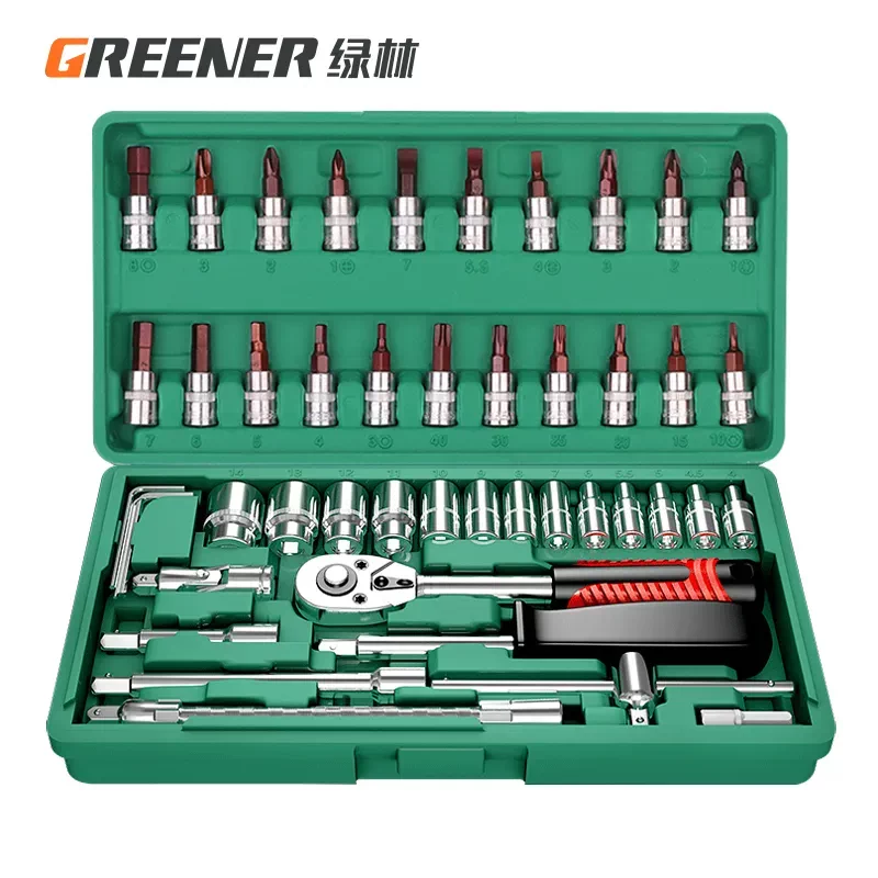 Green Forest Auto Repair Tool Set Ratchet Quick Sleeve Wrench Sleeve Automotive Universal Repair Motorcycle Support Repair Combination