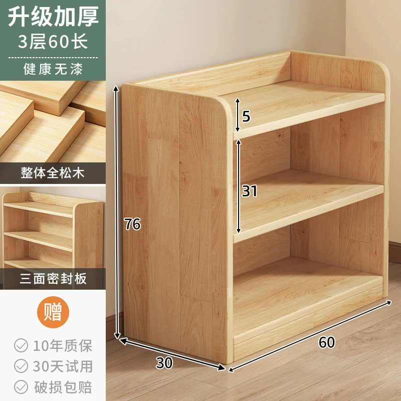 Thickened unpainted solid wood bookshelf with six layers of imported pine corner bookshelf