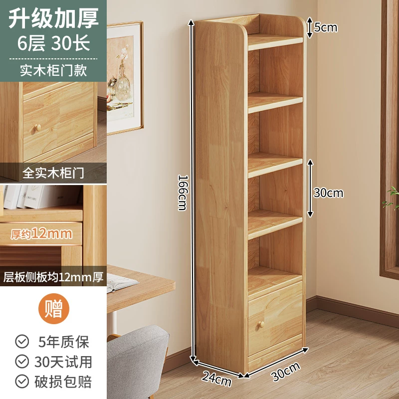Thickened unpainted solid wood bookshelf with six layers of imported pine corner bookshelf