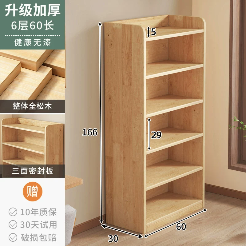 Thickened unpainted solid wood bookshelf with six layers of imported pine corner bookshelf