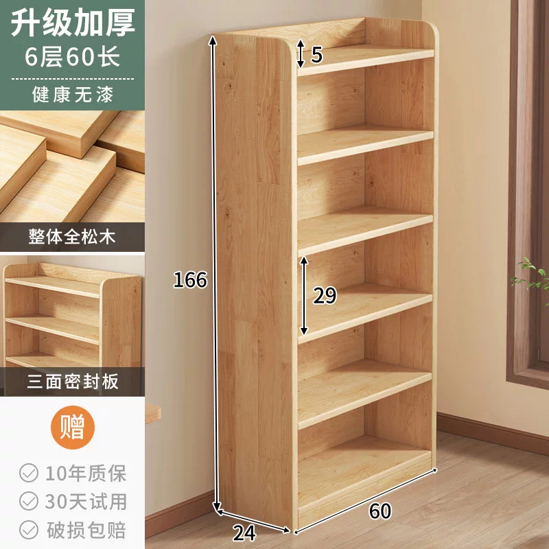 Thickened unpainted solid wood bookshelf with six layers of imported pine corner bookshelf