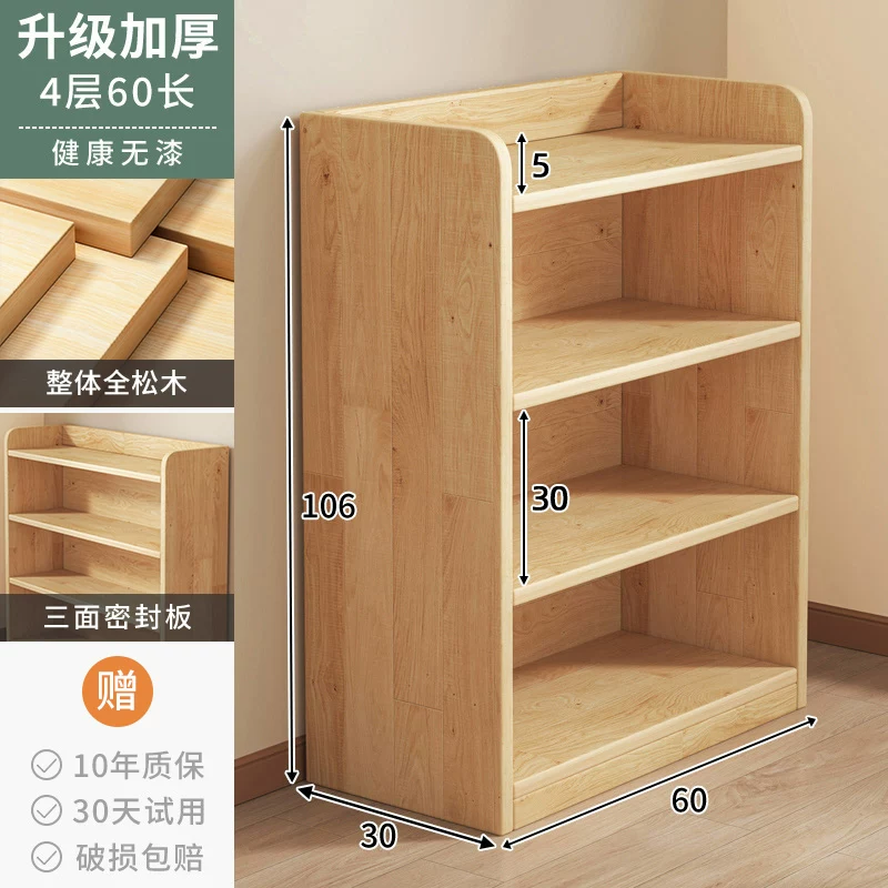 Thickened unpainted solid wood bookshelf with six layers of imported pine corner bookshelf