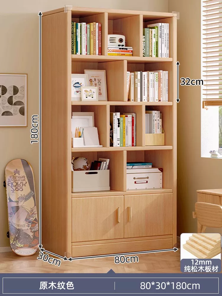 Thickened unpainted solid wood bookshelf with six layers of imported pine corner bookshelf