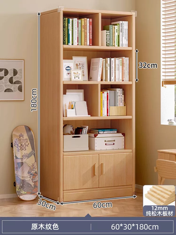 Thickened unpainted solid wood bookshelf with six layers of imported pine corner bookshelf