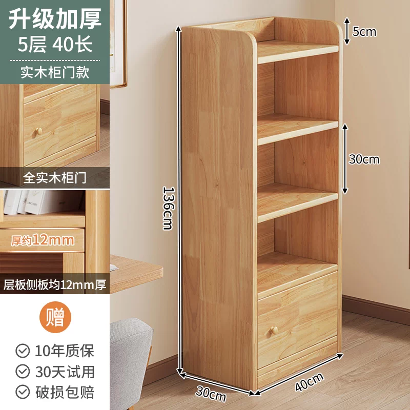 Thickened unpainted solid wood bookshelf with six layers of imported pine corner bookshelf