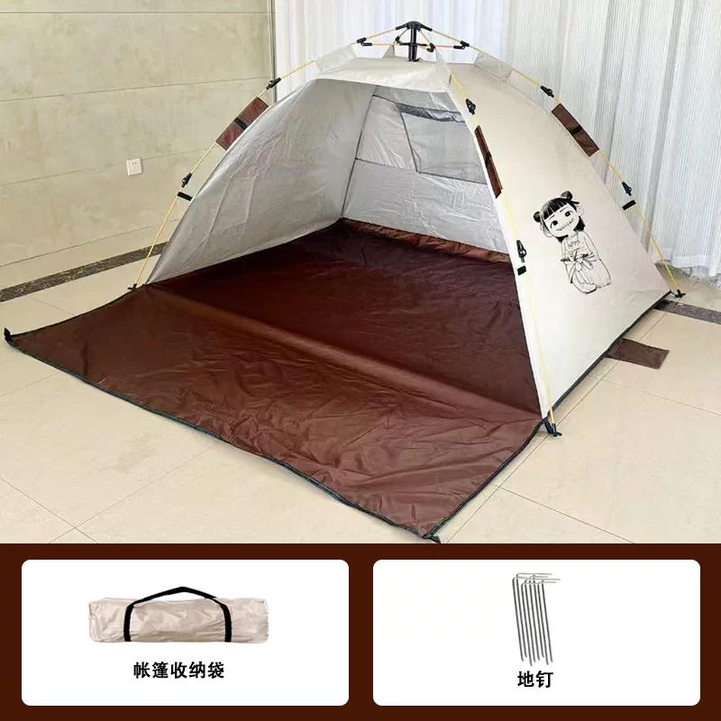 Fully automatic outdoor beach tent for 3-4 people for outdoor fishing, camping, rain protection, sun protection, park outings, portable folding