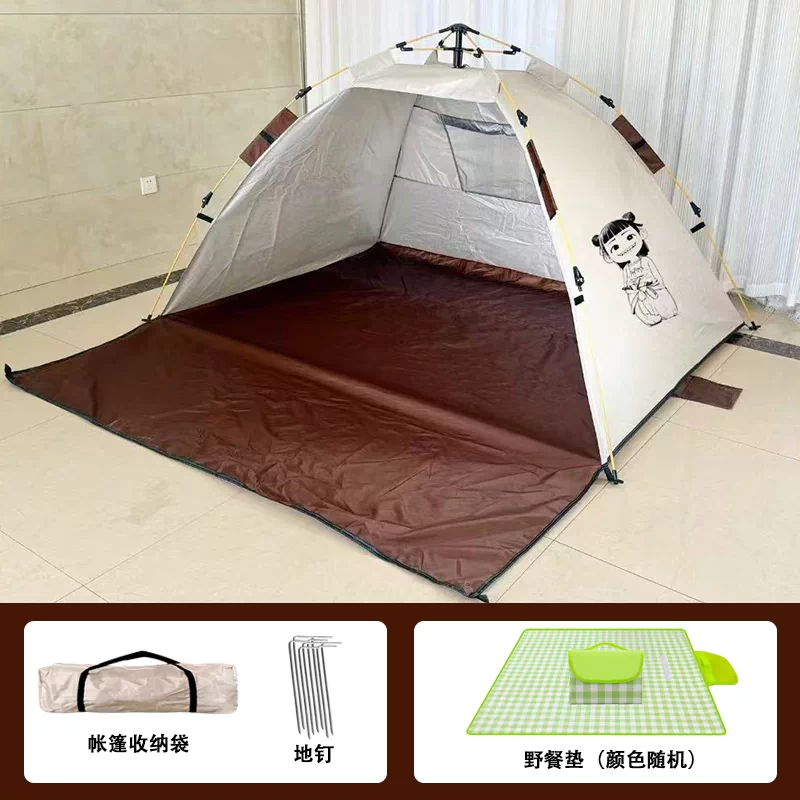 Fully automatic outdoor beach tent for 3-4 people for outdoor fishing, camping, rain protection, sun protection, park outings, portable folding
