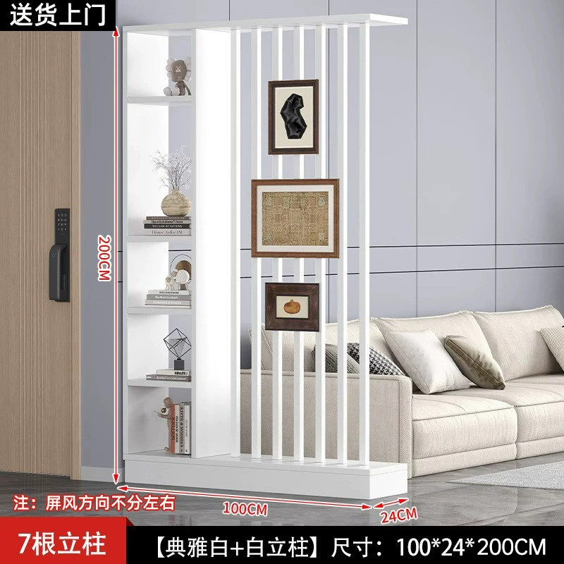 Floor to ceiling screen partition, foyer cabinet, living room, new home style, creative Chinese style, front door decoration, screen cabinet