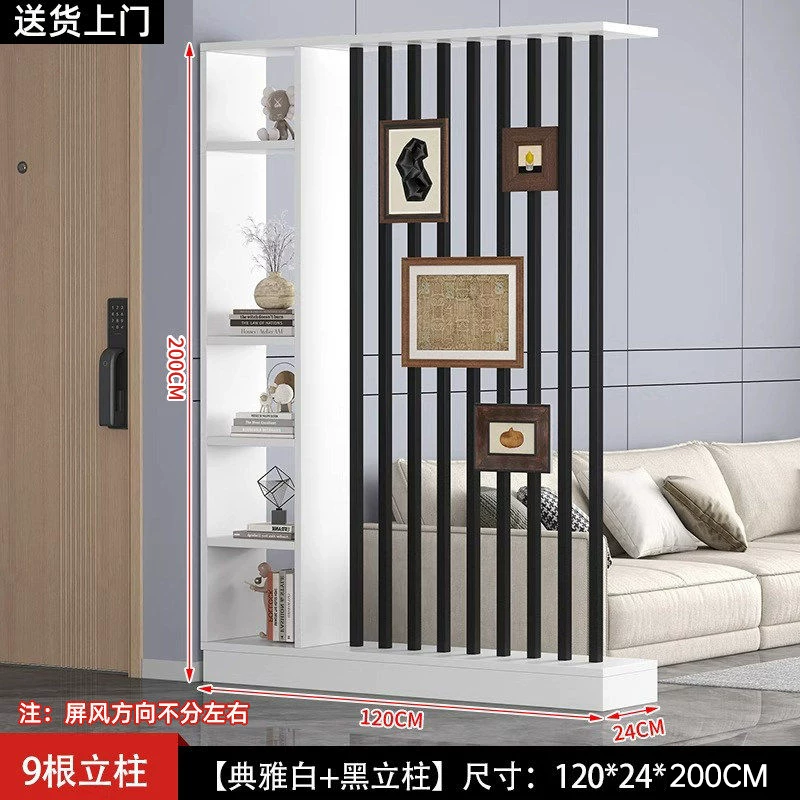 Floor to ceiling screen partition, foyer cabinet, living room, new home style, creative Chinese style, front door decoration, screen cabinet