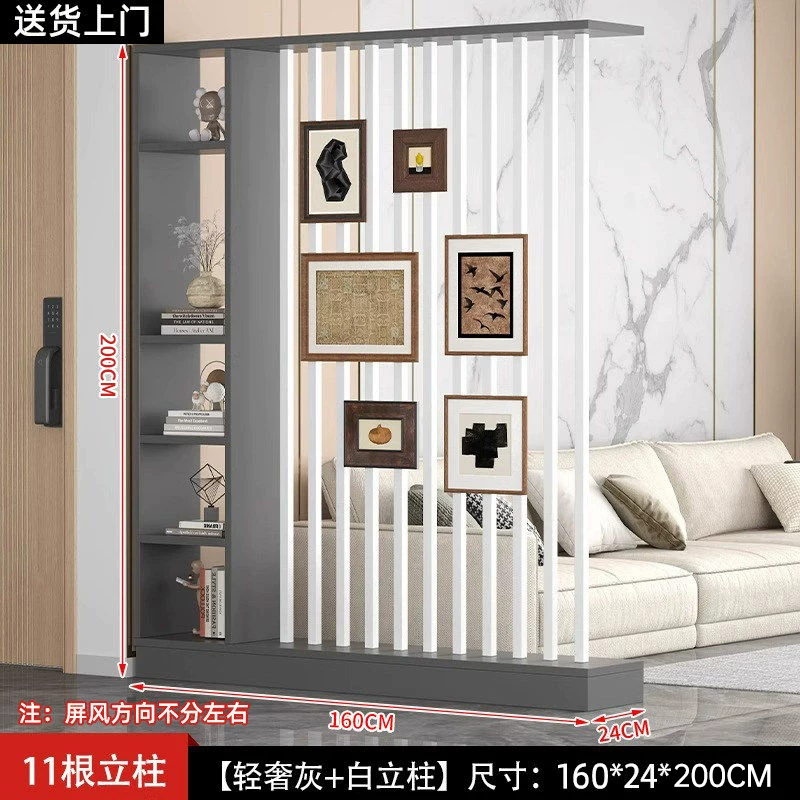 Floor to ceiling screen partition, foyer cabinet, living room, new home style, creative Chinese style, front door decoration, screen cabinet