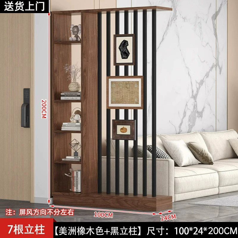 Floor to ceiling screen partition, foyer cabinet, living room, new home style, creative Chinese style, front door decoration, screen cabinet