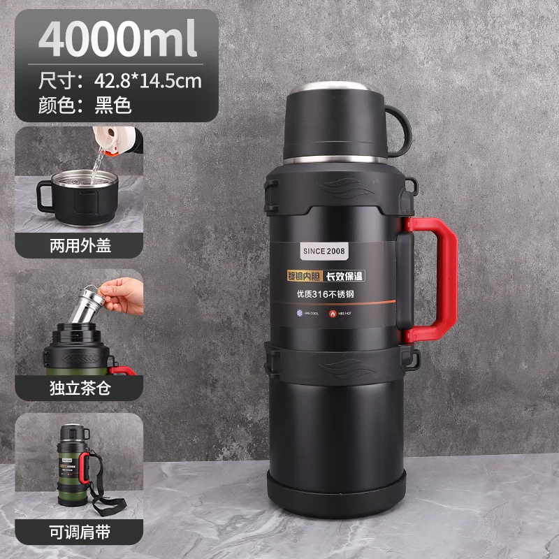 Insulated cup with a large capacity of 5000ml, portable outdoor household hot water bottle, authentic kettle, car water cup