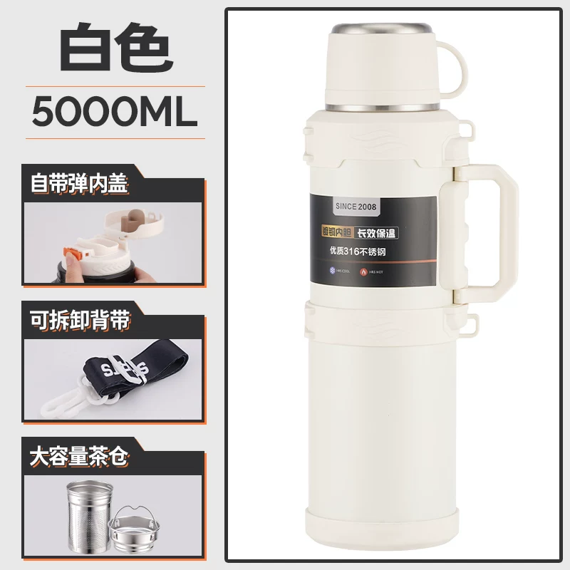 Insulated cup with a large capacity of 5000ml, portable outdoor household hot water bottle, authentic kettle, car water cup