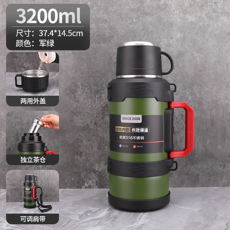 Insulated cup with a large capacity of 5000ml, portable outdoor household hot water bottle, authentic kettle, car water cup