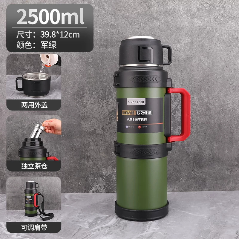 Insulated cup with a large capacity of 5000ml, portable outdoor household hot water bottle, authentic kettle, car water cup