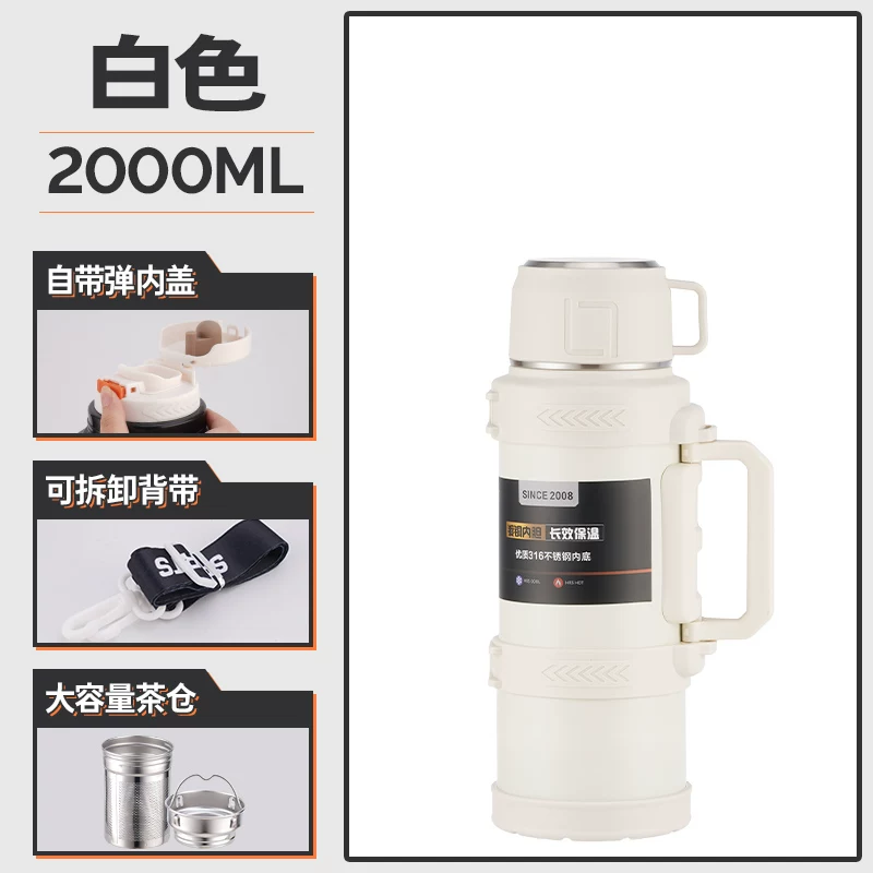 Insulated cup with a large capacity of 5000ml, portable outdoor household hot water bottle, authentic kettle, car water cup