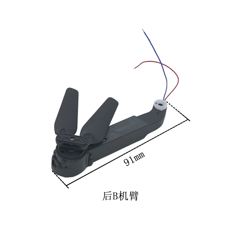 E88 Folding HD Aerial Remote Control Aircraft Four Axis Aircraft JJR/C Brand Children's Drone Toy Accessories Assembly