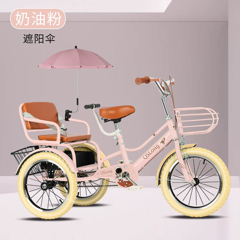 Children's pedal tricycle, pedal tricycle, double tricycle, manned tricycle, baby tricycle, 3-5-9-10