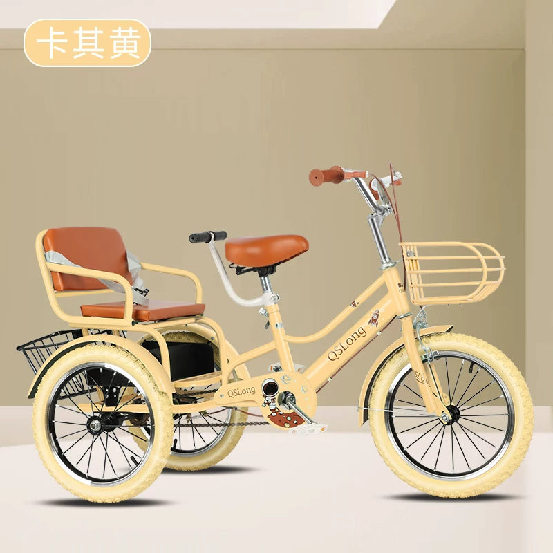 Children's pedal tricycle, pedal tricycle, double tricycle, manned tricycle, baby tricycle, 3-5-9-10