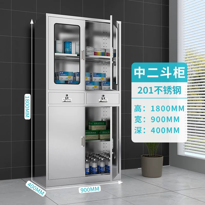 Шкаф для медикаментов из нержавеющей стали 304 Ju Sheng JS-02
