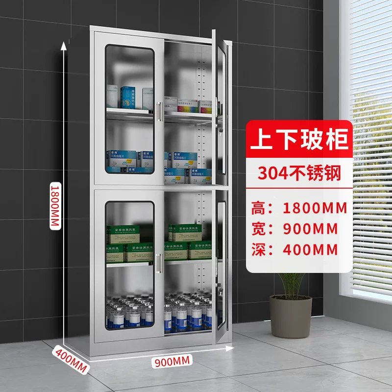Шкаф для медикаментов из нержавеющей стали 304 Ju Sheng JS-02