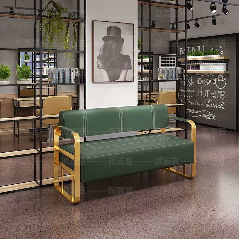 Hair salon sofa waiting chair Hair salon Nail salon Rest area Stainless steel office Reception sofa chair
