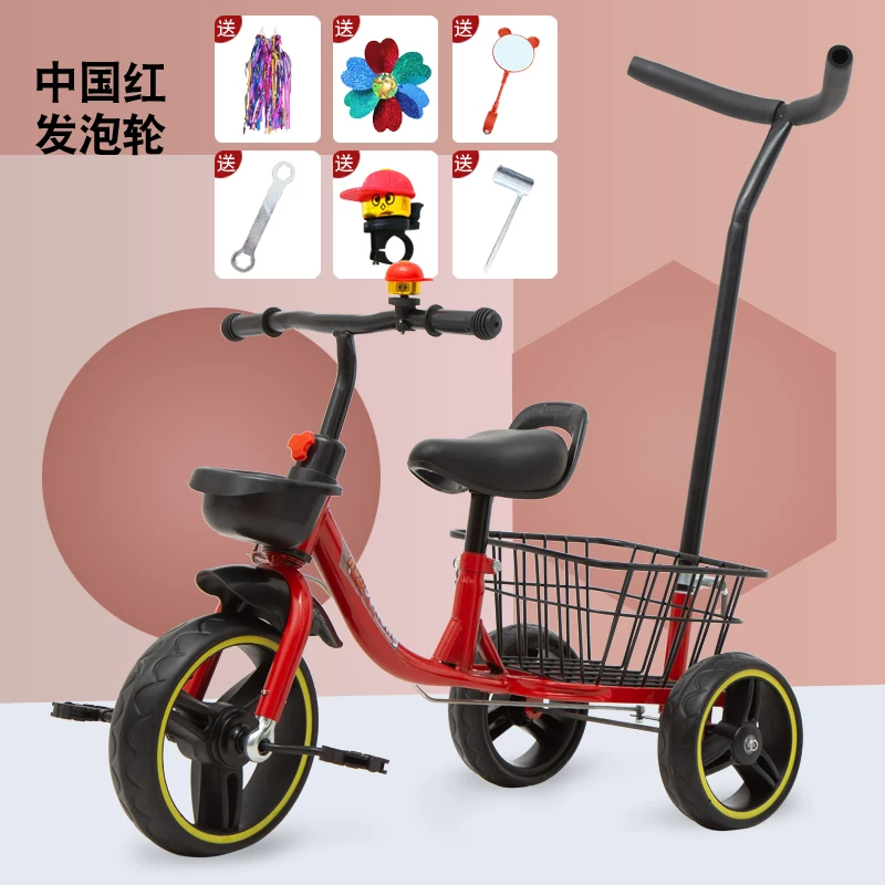 Children's tricycles, 2-3-4-5-6 years old, baby with enlarged rear bucket music, pedal bicycles