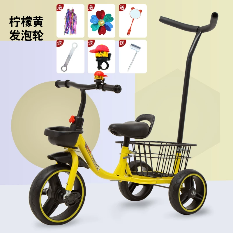 Children's tricycles, 2-3-4-5-6 years old, baby with enlarged rear bucket music, pedal bicycles