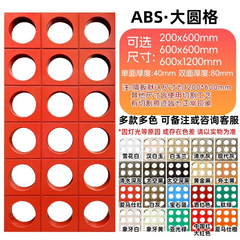 Lightweight hollow brick, PU cement component brick, nine grid art decoration wall, internet famous partition background, hollow porous brick