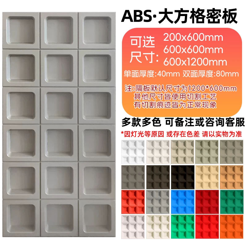 Lightweight hollow brick, PU cement component brick, nine grid art decoration wall, internet famous partition background, hollow porous brick
