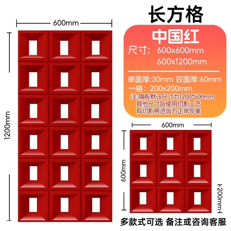 Lightweight hollow brick, PU cement component brick, nine grid art decoration wall, internet famous partition background, hollow porous brick