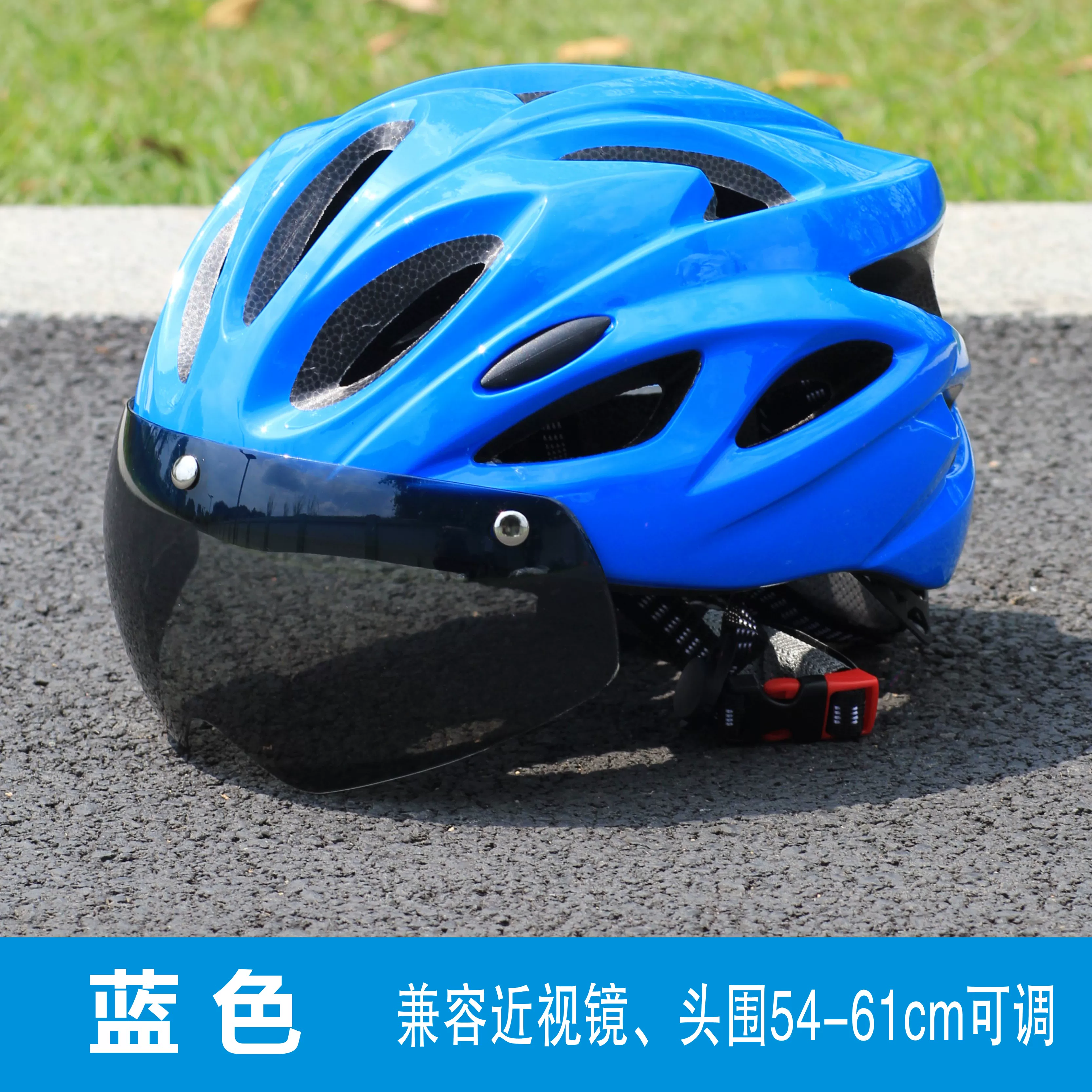Passionate, super cool, instant delivery, food delivery, chauffeur, breathable and ventilated helmet, safety helmet, breathable summer bicycle riding helmet