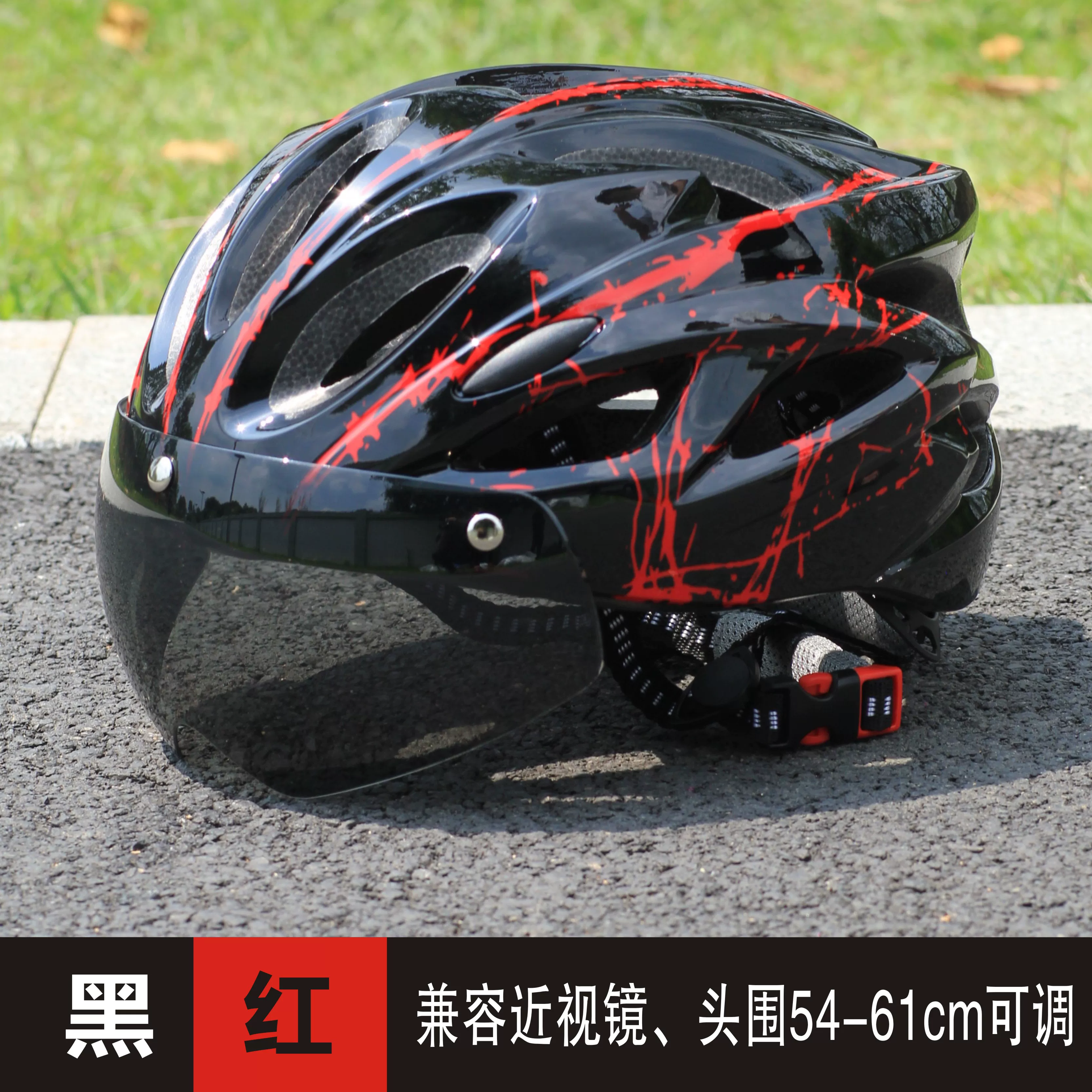 Passionate, super cool, instant delivery, food delivery, chauffeur, breathable and ventilated helmet, safety helmet, breathable summer bicycle riding helmet