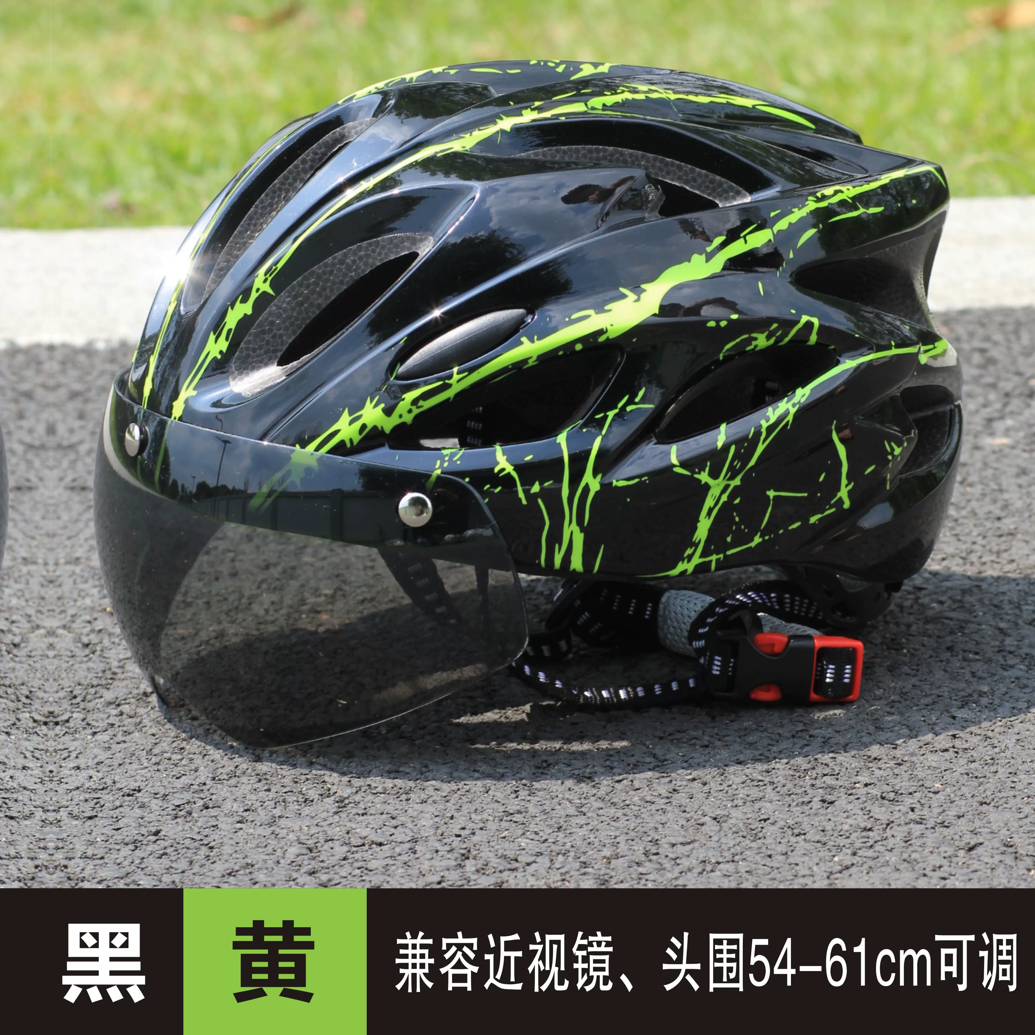 Passionate, super cool, instant delivery, food delivery, chauffeur, breathable and ventilated helmet, safety helmet, breathable summer bicycle riding helmet