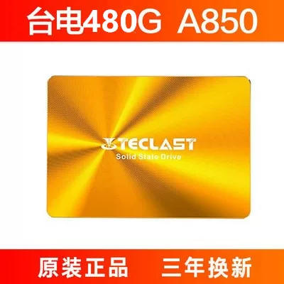 Samsung, ноутбук, 120G, 240G, 500G, 2.5 дюймов