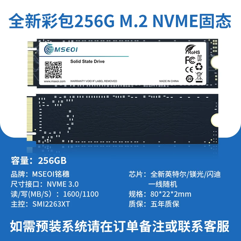 Samsung, ноутбук, 120G, 240G, 500G, 2.5 дюймов