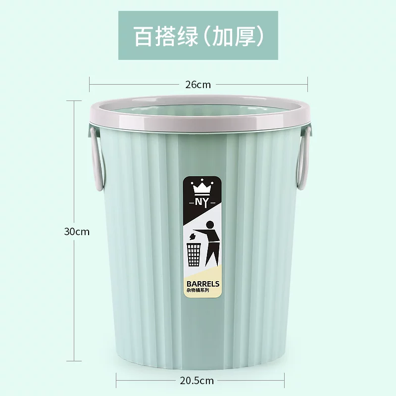 Garbage bin, home living room, creative bedroom, kitchen, office, hotel classification, uncovered, large commercial, hotel toilet