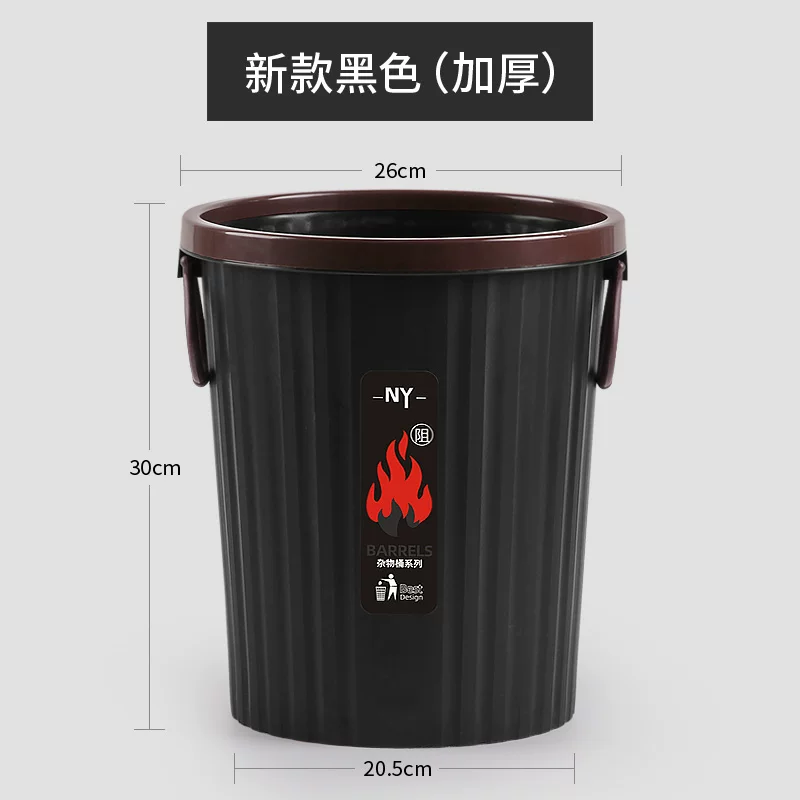 Garbage bin, home living room, creative bedroom, kitchen, office, hotel classification, uncovered, large commercial, hotel toilet