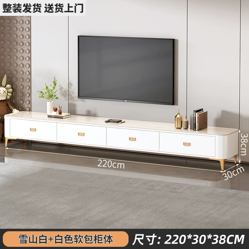 Tea table, living room, household, 2025 new model, light luxury, modern and high-end, tea brewing integrated, small-sized TV cabinet combination