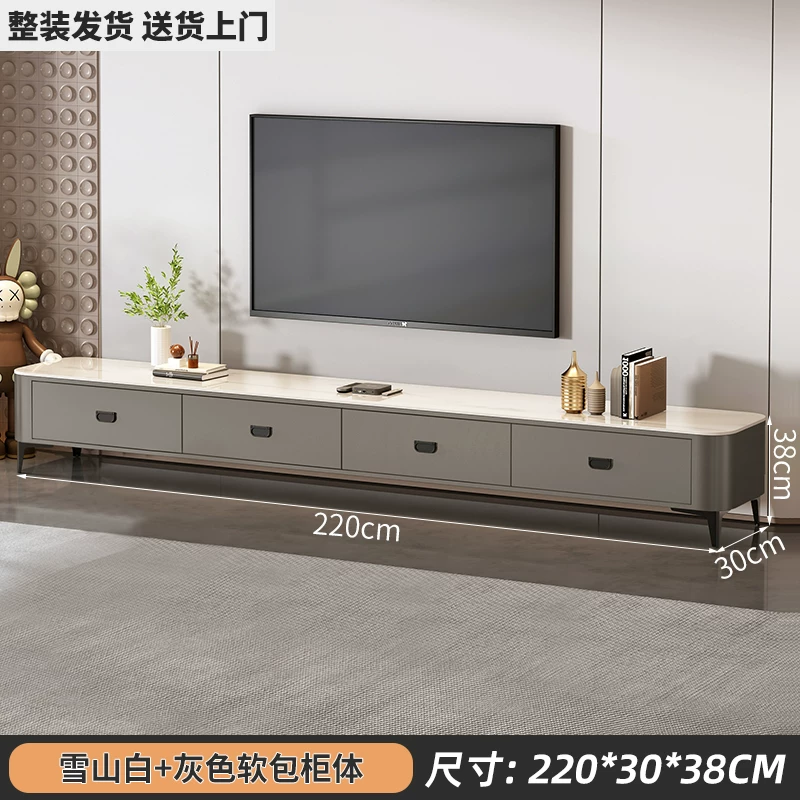 Tea table, living room, household, 2025 new model, light luxury, modern and high-end, tea brewing integrated, small-sized TV cabinet combination