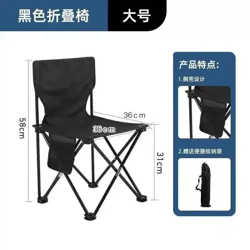 Outdoor Folding Table and Chair Camping Picnic Storage Portable Five Piece Set Multi purpose Family Lazy Table and Chair Folding Table