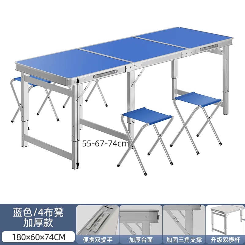 Folding tables, night market stalls, starting work, folding tables and chairs, setting up stalls, folding tables and chairs, outdoor portable push tables