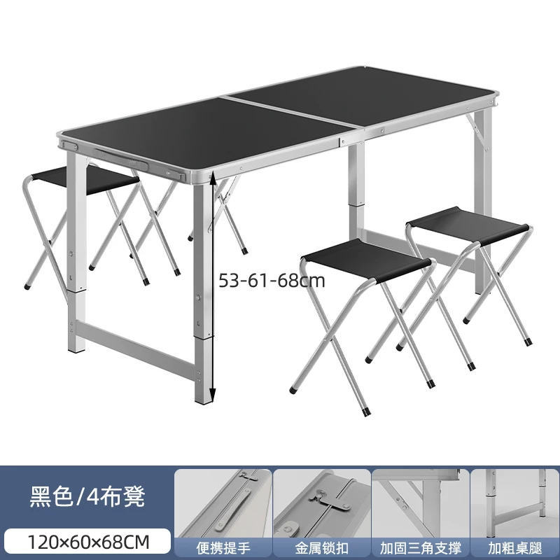 Folding tables, night market stalls, starting work, folding tables and chairs, setting up stalls, folding tables and chairs, outdoor portable push tables