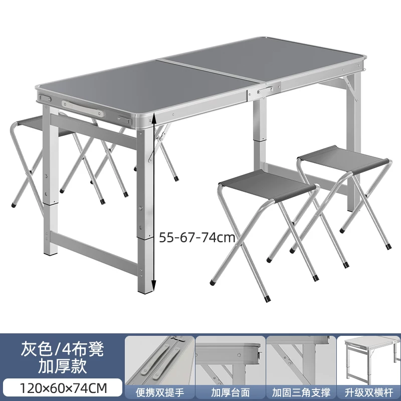 Folding tables, night market stalls, starting work, folding tables and chairs, setting up stalls, folding tables and chairs, outdoor portable push tables