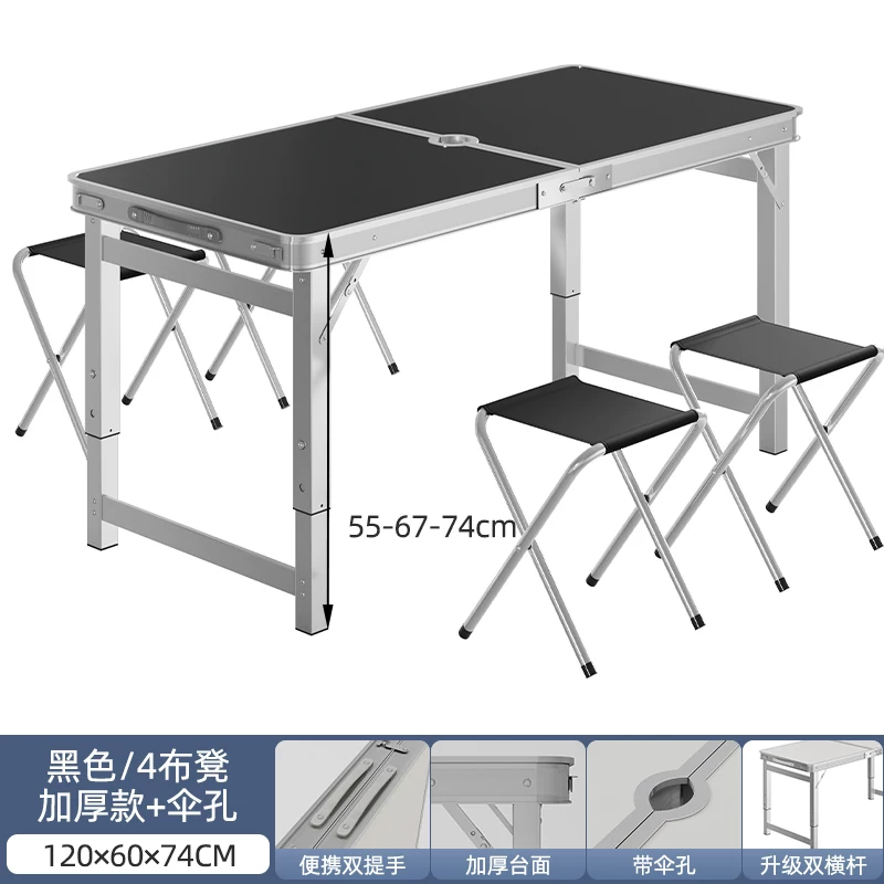 Folding tables, night market stalls, starting work, folding tables and chairs, setting up stalls, folding tables and chairs, outdoor portable push tables