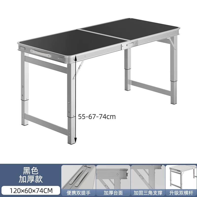 Folding tables, night market stalls, starting work, folding tables and chairs, setting up stalls, folding tables and chairs, outdoor portable push tables