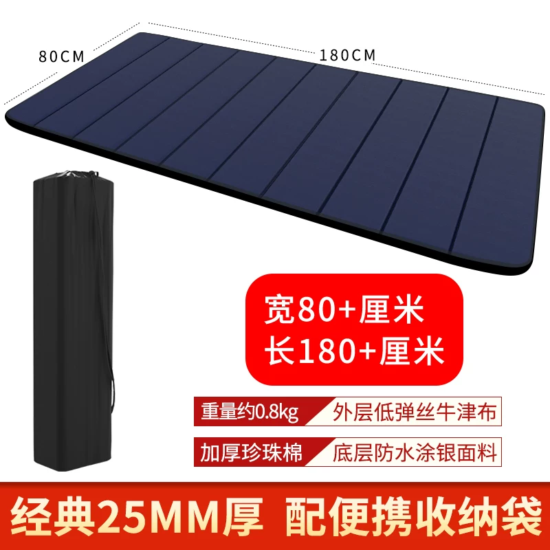 Office nap foldable mat, sleeping mat, single person portable floor mat, outdoor home moisture-proof nap mat