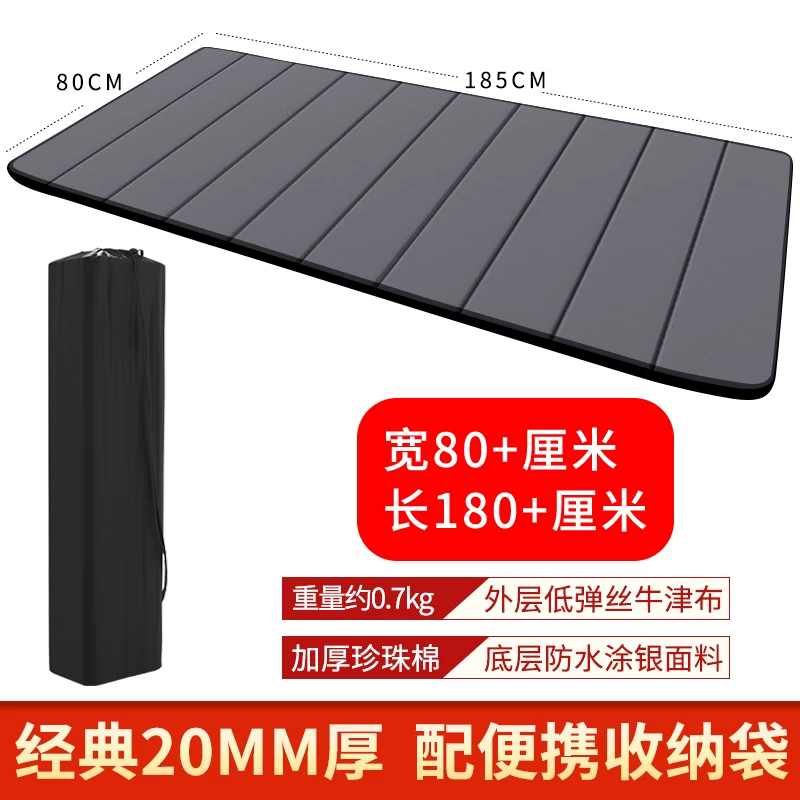 Office nap foldable mat, sleeping mat, single person portable floor mat, outdoor home moisture-proof nap mat
