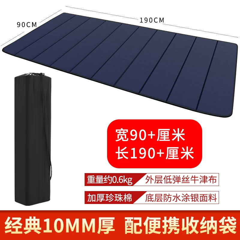Office nap foldable mat, sleeping mat, single person portable floor mat, outdoor home moisture-proof nap mat